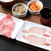 Mai Yakiniku Sutairu Shoutaian Shouten - メイン写真: