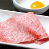 Mai Yakiniku Sutairu Shoutaian Shouten - メイン写真: