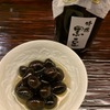 懐石 斉藤 - メイン写真: