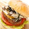 THIS 伊豆 SHIITAKE バーガーキッチン - メイン写真: