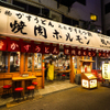 焼肉ホルモン 龍の巣 - メイン写真: