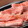 炭火焼肉・ホルモン 旭 - メイン写真: