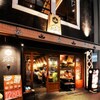 Robatayaki Izakaya Kabuto - メイン写真: