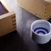 石臼挽き 手打ちそば いとう - メイン写真: