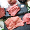 焼肉の南大門 - メイン写真: