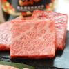 焼肉の南大門 - メイン写真: