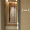 BALCON TOKYO - メイン写真: