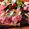 飛驒牛一頭買　燒肉・Akariya