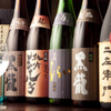 日本酒 炉端焼き 郷味 - メイン写真: