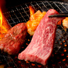 Gensan Wagyuu Yakiniku Gyuu Sachien - メイン写真: