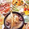 韓国家庭料理&焼肉 大長今 - メイン写真: