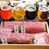 飛び牛出汁焼肉 舌賛 - メイン写真: