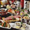 個室で愉しむ季節の和食 よいよい - メイン写真: