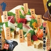 全席個室 居酒屋 九州料理 かこみ庵 - メイン写真: