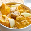 タイガーデン - 料理写真:H2イエローカレー 鶏肉／ゲーンカリー