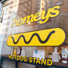 hotdog stand homeys - メイン写真: