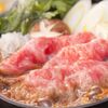 築地 すきやきの若松 - メイン写真: