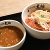 麺屋 つけ麺 太輔 - メイン写真: