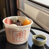 雀おどり總本店 - メイン写真:
