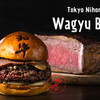 Wagyu Burger - メイン写真: