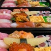 Sushi Tochinoki - メイン写真: