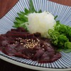 Sumiyaki Dainingu Wa - メイン写真: