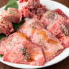 Gensen Wagyuu Yakiniku Hishimekiya - メイン写真: