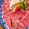 Tokugawa Yakiniku Senta- - メイン写真: