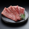 熟成ホルモン・山形牛 炭火焼肉 牛語 - メイン写真: