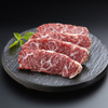 熟成ホルモン・山形牛 炭火焼肉 牛語 - メイン写真: