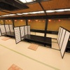 Yakatabune Shinagawa Funasei - メイン写真: