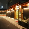 Yakatabune Shinagawa Funasei - メイン写真: