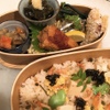 和×養 七参 - 料理写真: