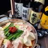 古民家の宴 - 料理写真:もつ鍋×日本酒のマリアージュをお楽しみください。
