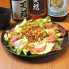 tempurakaisenjizakeiyasaka - 料理写真:海鮮サラダ