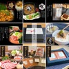 Robata Kappou Sukai - メイン写真: