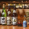 博多牛雜鍋前田屋 博多店