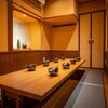 博多牛雜鍋前田屋 博多店