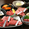 純近江牛焼肉 茜 - メイン写真: