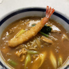 稜花 - メイン写真:
