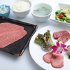 Yakiniku Seikou Embettei Ruau - 料理写真: