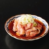 新時代44 - メイン写真: