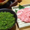 おかもと - メイン写真: