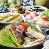 Tamaichi - 料理写真:海鮮鍋