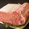 Puranetariumuyakiniku sebuntsuandobabi - メイン写真: