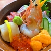 Umai Sushi To Sakanaryouri Uo Kuni - メイン写真: