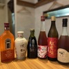 神戸中華 うえばやし - ドリンク写真: