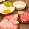 Yakiniku Shou - メイン写真: