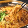 本格備長炭 とりやす - 料理写真: