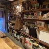 くっちまえ - メイン写真: